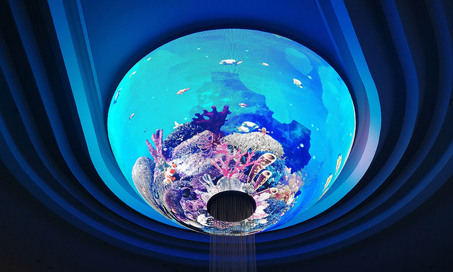 浙江玉环新吾广场