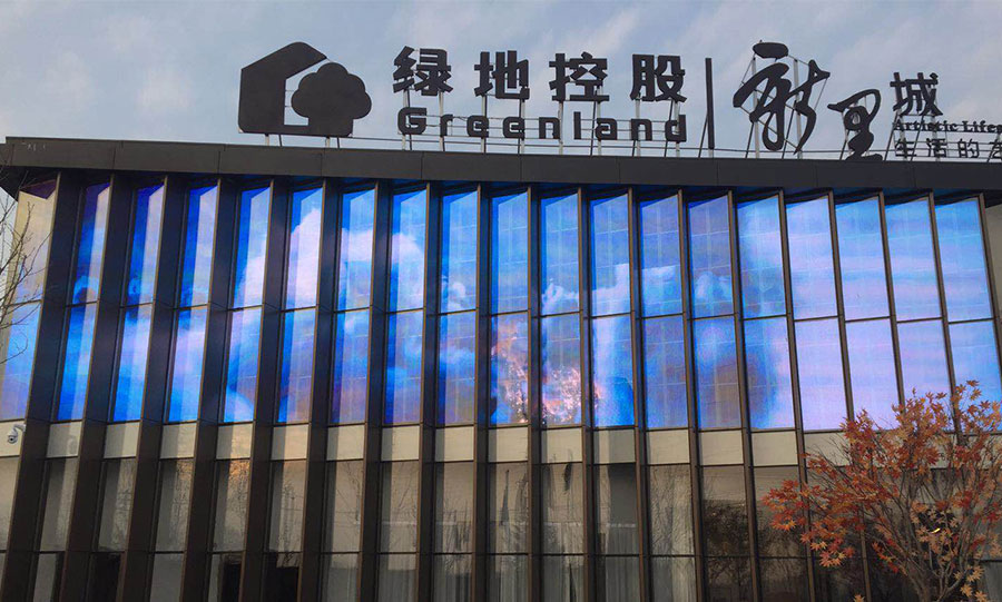 陕西富平绿地集团